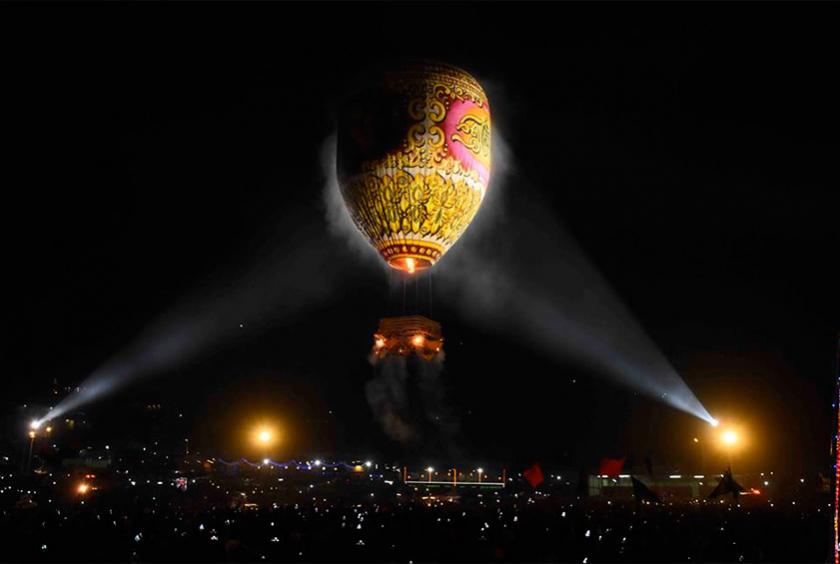 နောက်နှစ်ခါ တန်ဆောင်မုန်း ...